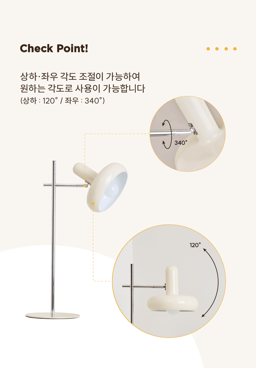 스피아노 푸키 테이블 단스탠드 SS-2830S 상세 이미지 4